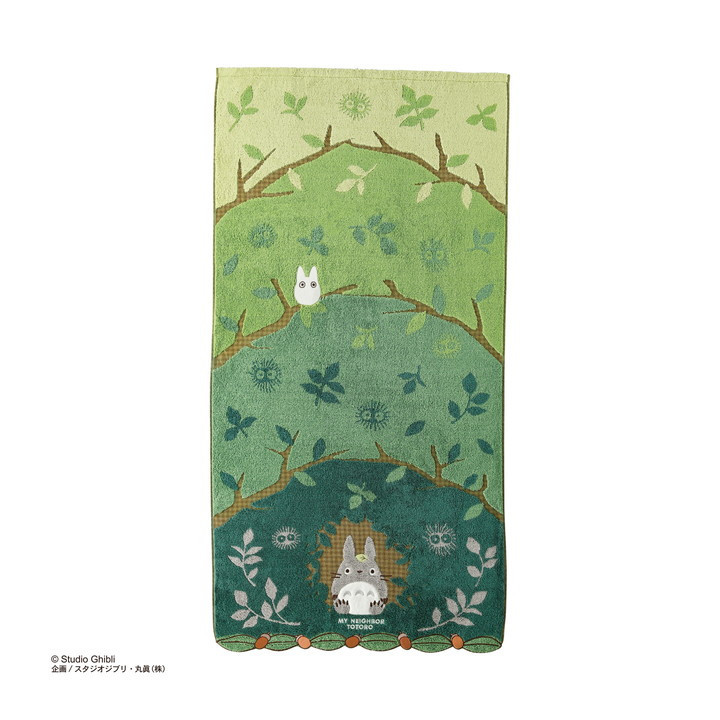 Serviette en coton Totoro Tunnel de Forêt 60x120cm – Mon Voisin Totor