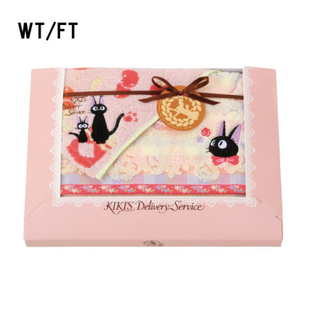 Coffret Serviettes en coton Jiji Douce Confiture (34 x 36cm et 34 x 7