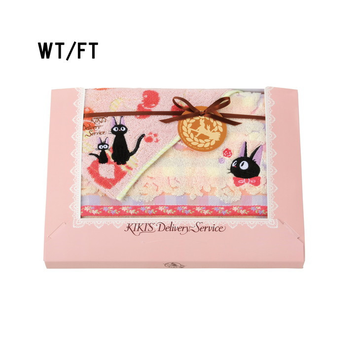 Jiji Sweet Preserve Cotton Towel Gift Set (34 x 36cm and 34 x 75cm) –