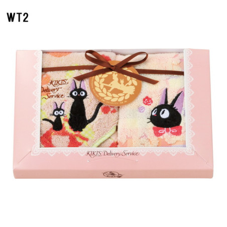 Coffret Serviettes en coton Jiji Douce Confiture (34 x 36cm et 34 x 7