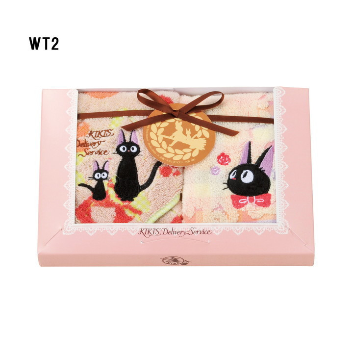 Jiji Sweet Preserve Cotton Towel Gift Set (34 x 36cm and 34 x 75cm) –