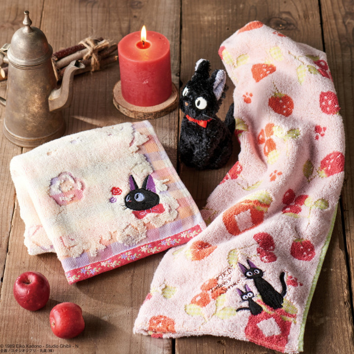 Jiji Sweet Preserve Cotton Towel Gift Set (34 x 36cm and 34 x 75cm) –