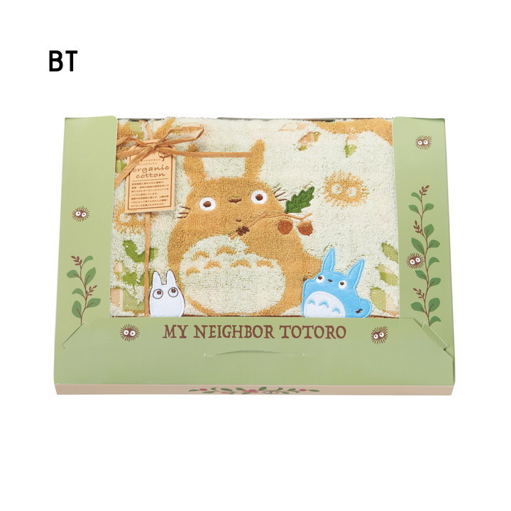 Totoro Acorns & Forest Cotton Towel Gift Set (34 x 36 cm) – My Neighb