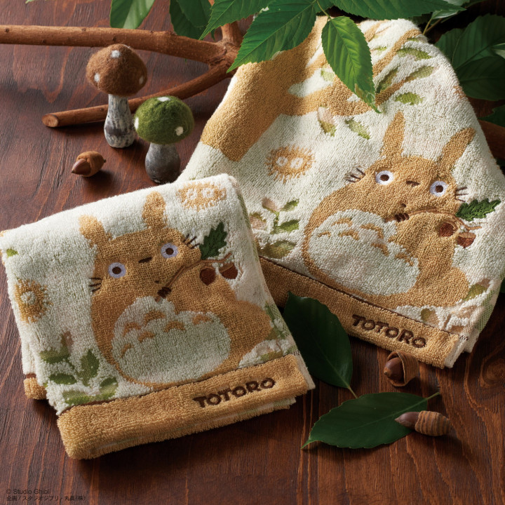 Totoro Acorns & Forest Cotton Towel Gift Set (34 x 36 cm) – My Neighb