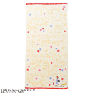 Serviette en coton Ville de Rêve 60x120cm – Kiki la Petite Sorcière