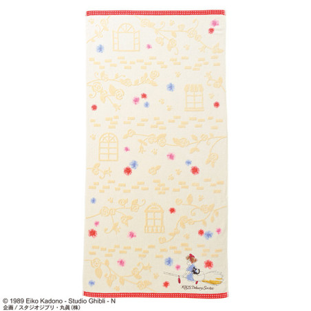 Dream City Cotton Towel – 60x120cm – Kiki’s Delivery Service