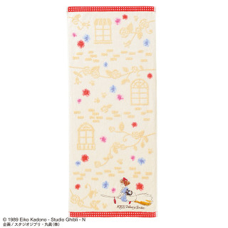 Serviette en coton Ville de Rêve 34x80cm – Kiki la Petite Sorcière