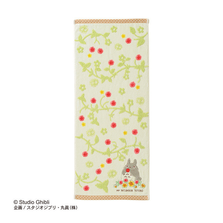 Greedy Strawberry Cotton Towel – 34×80 cm – My Neighbour Totoro