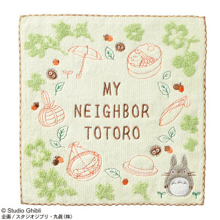 Mini Serviette en coton les souvenirs de Totoro 25x25cm - Mon Voisin 