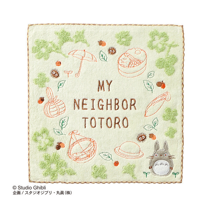 Mini Cotton Towel Totoro's memories 25x25cm - My Totoro Neighbour