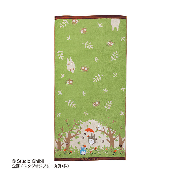 Large Totoro Cotton Towel 60x120cm - My Neighbour Totoro