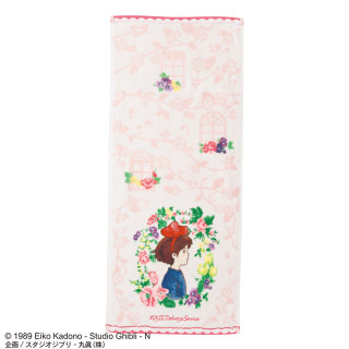 Serviette en coton Kiki à motif floral 34×80 cm – Kiki la Petite Sorc