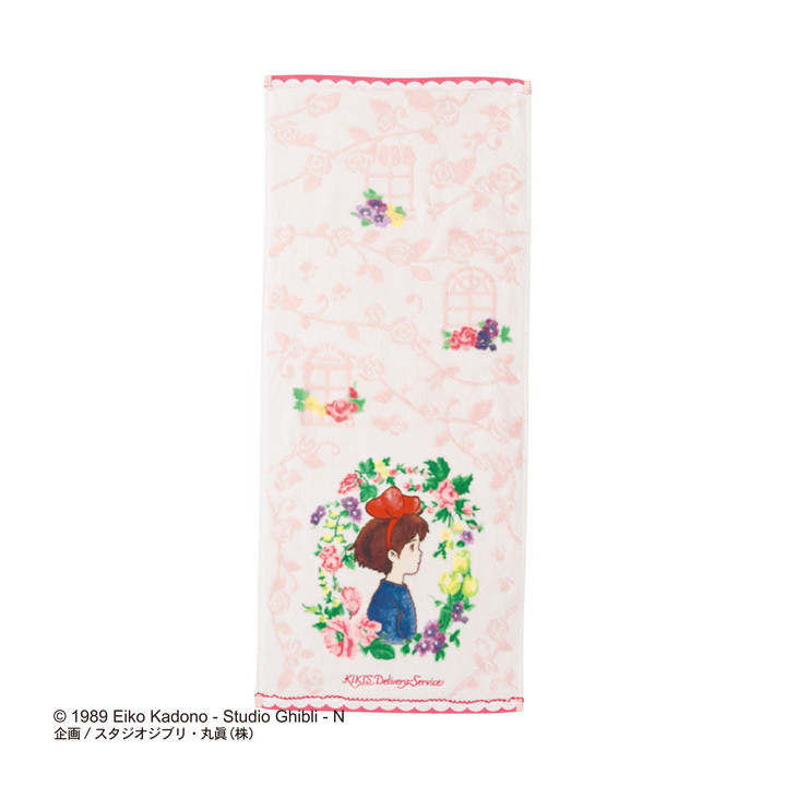 Serviette en coton Kiki à motif floral 34×80 cm – Kiki la Petite Sorc
