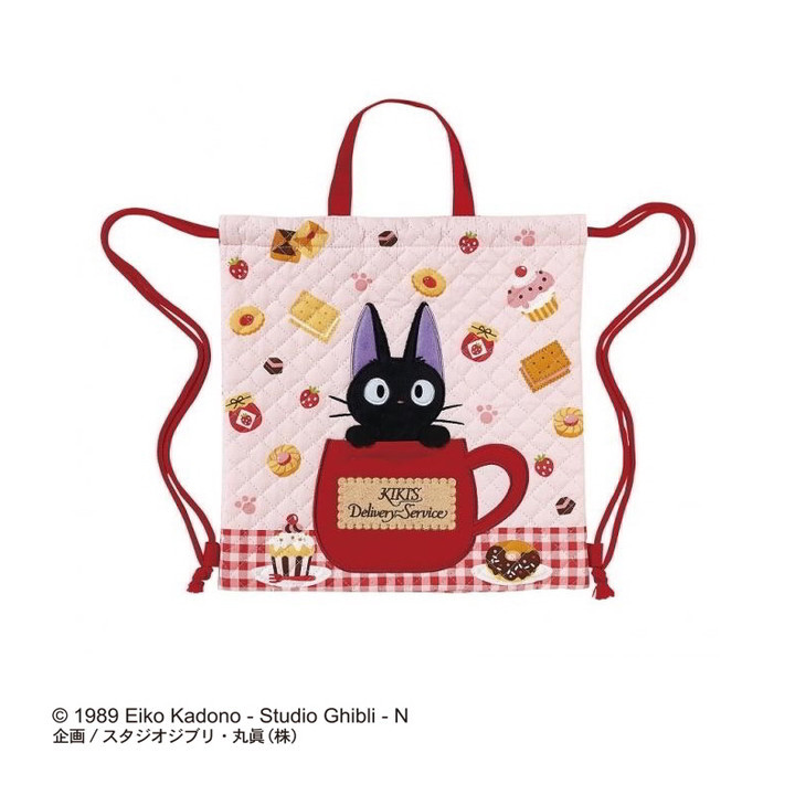 Sac à dos Jiji Gourmandises – Kiki la Petite Sorcière