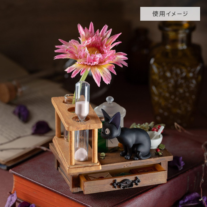 Sablier Diorama Jiji - Kiki la Petite Sorcière