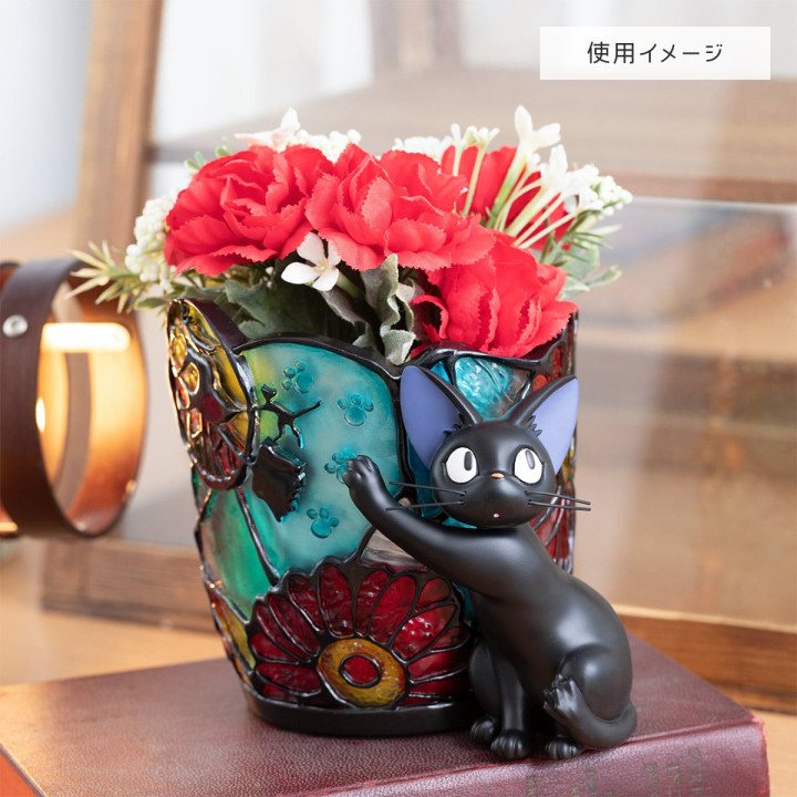 Planter Vitrail Jiji - Kiki la Petite Sorcière