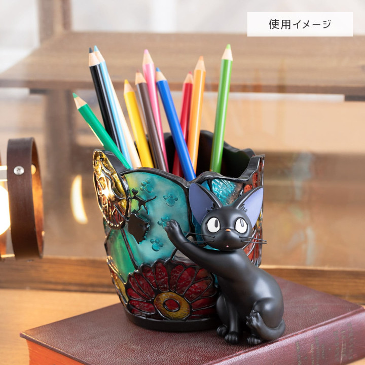 Planter Vitrail Jiji - Kiki la Petite Sorcière