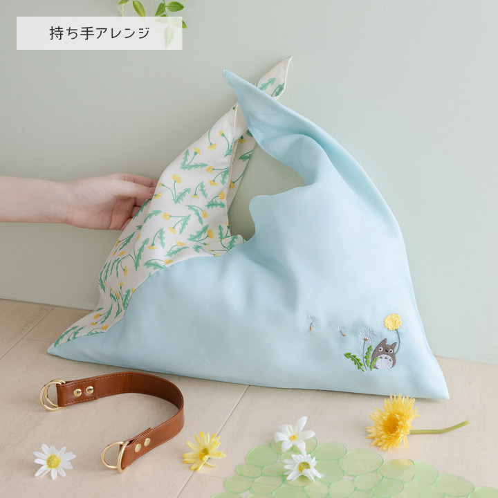 Totoro Cloth bag with Dandelion embroidery - My Neighbor Totoro