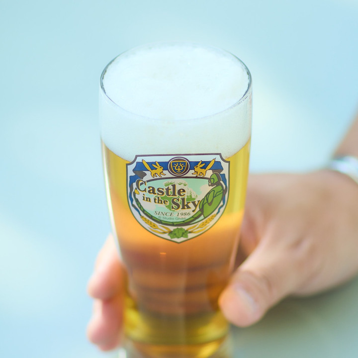 Verre à bière - Le Château dans le ciel