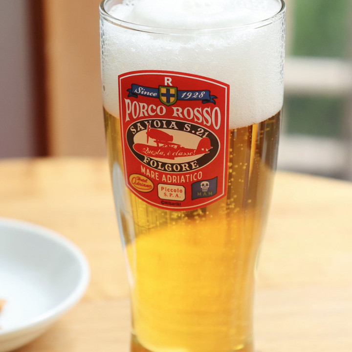 Verre à bière - Porco Rosso
