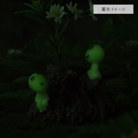 Kodama Single flower vase - Princess Mononoke