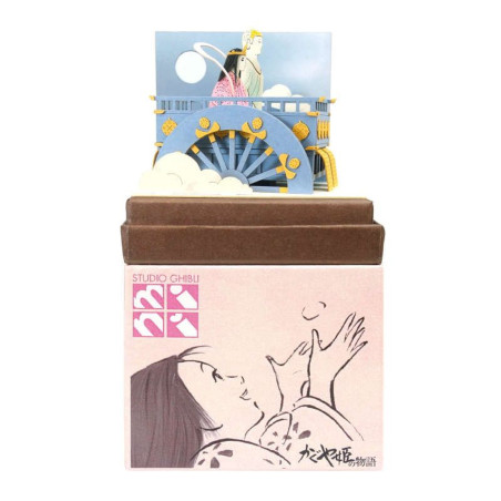Paper Craft Mini Pick-up from the Moon - The Tale of Princess Kaguya