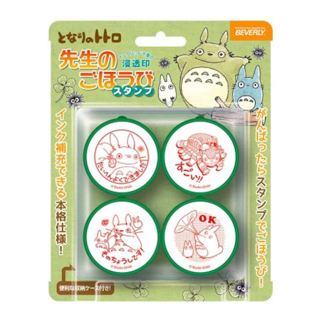 Totoro Reward Stamp set - My Neighbor Totoro