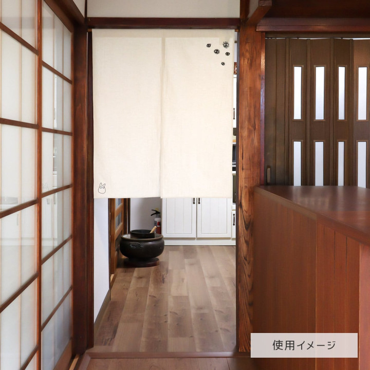 Rideaux Noren ivoire Broderie Noiraude fabriqué au Japon 75x90 cm - M