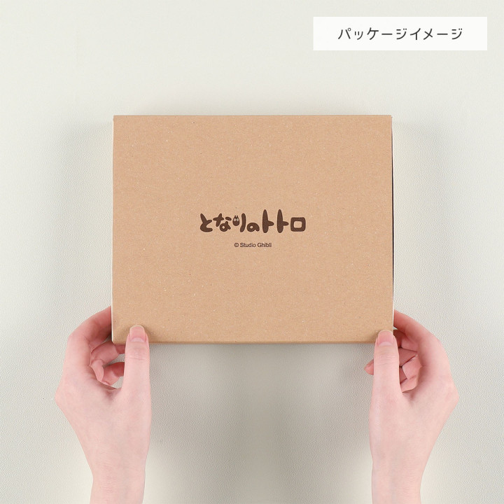 Rideaux Noren ivoire Broderie Noiraude fabriqué au Japon 75x90 cm - M