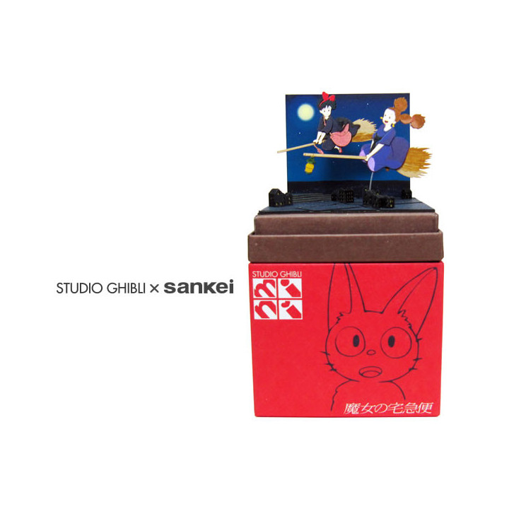 Diorama papier mini Senpai Majyo-san - Kiki la petite sorcière