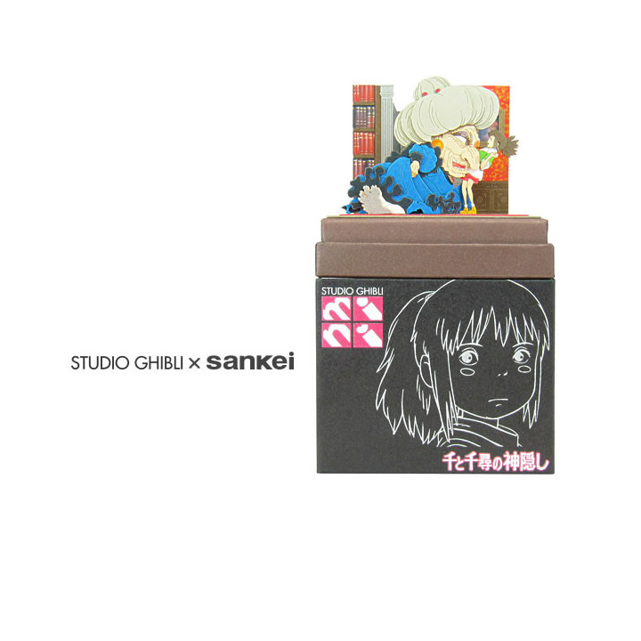 Paper Craft Mini Yubaba and Chihiro - Spirited Away