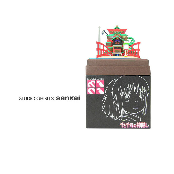 Diorama papier mini Aburaya - Le Voyage de Chihiro