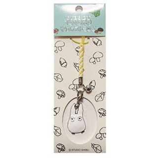Strap métal Totoro Blanc - Mon Voisin Totoro