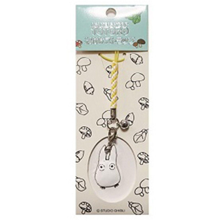 Strap métal Totoro Blanc - Mon Voisin Totoro