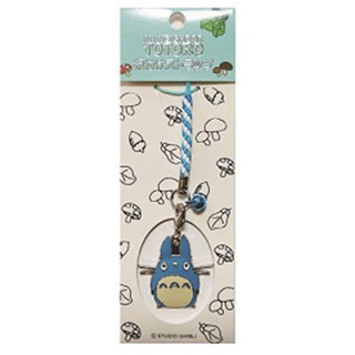 Strap métal Totoro bleu - Mon Voisin Totoro