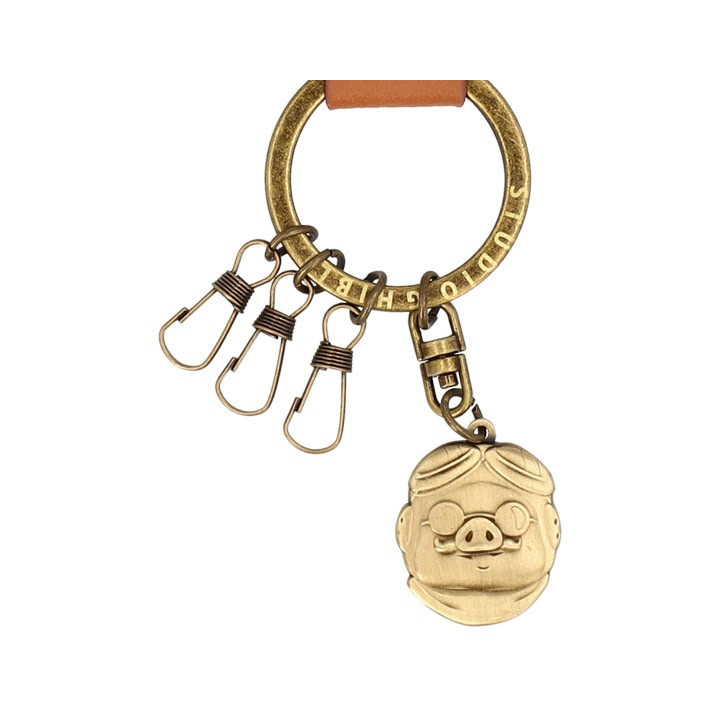 Leather Keychain Marco - Porco Rosso