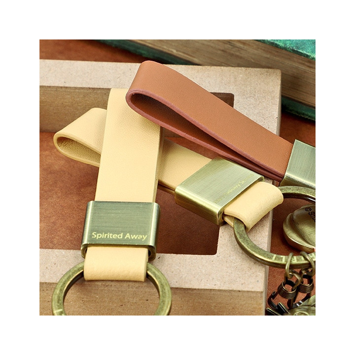 Leather Keychain Marco - Porco Rosso