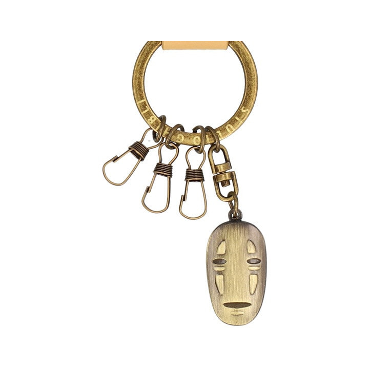 Leather Keychain No Face - Spirited Away