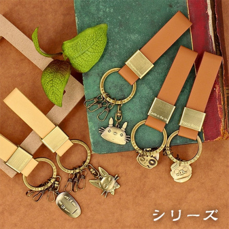 Leather Keychain No Face - Spirited Away