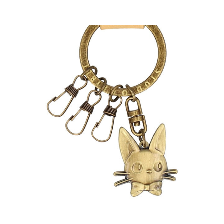 Leather Keychain Jiji- Kiki's Delivery Service