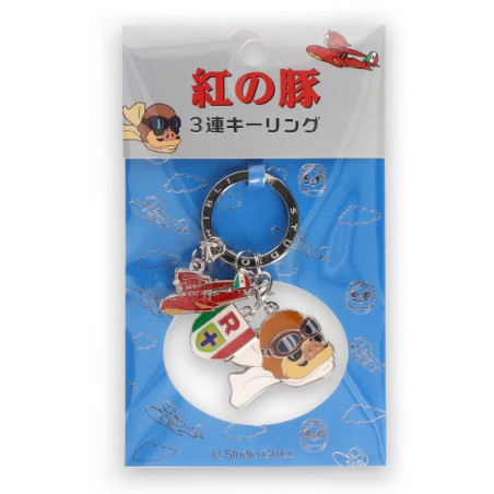 3 pieces Key Ring Marco - Porco Rosso