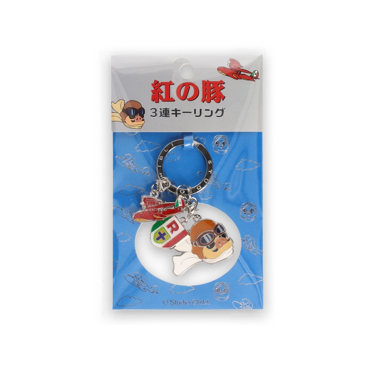3 pieces Key Ring Marco - Porco Rosso