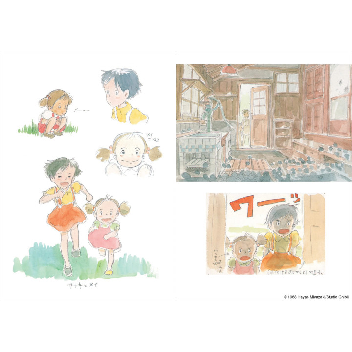 Carnet de notes Chatbus - Mon Voisin Totoro