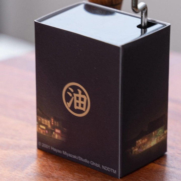 Hand crank music box Night view - Spirited Away