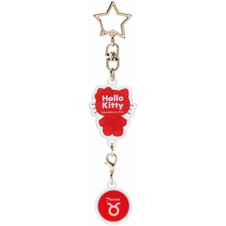 Star Keychain Astrological Aries Symbol - Hello Kitty 