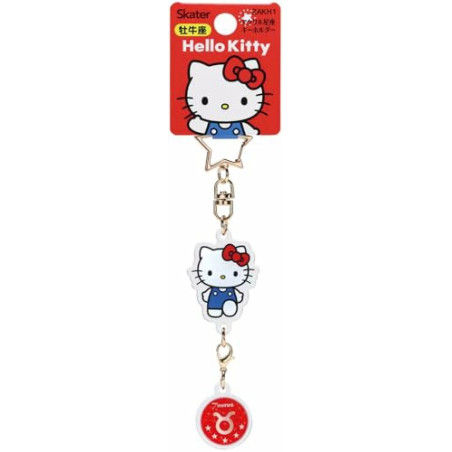 Star Keychain Astrological Aries Symbol - Hello Kitty 