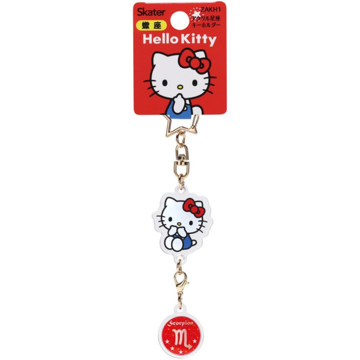 Porte-clés étoile symbole astrologique Scorpion- Hello Kitty