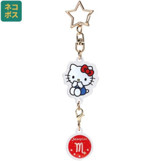 Porte-clés étoile symbole astrologique Scorpion- Hello Kitty
