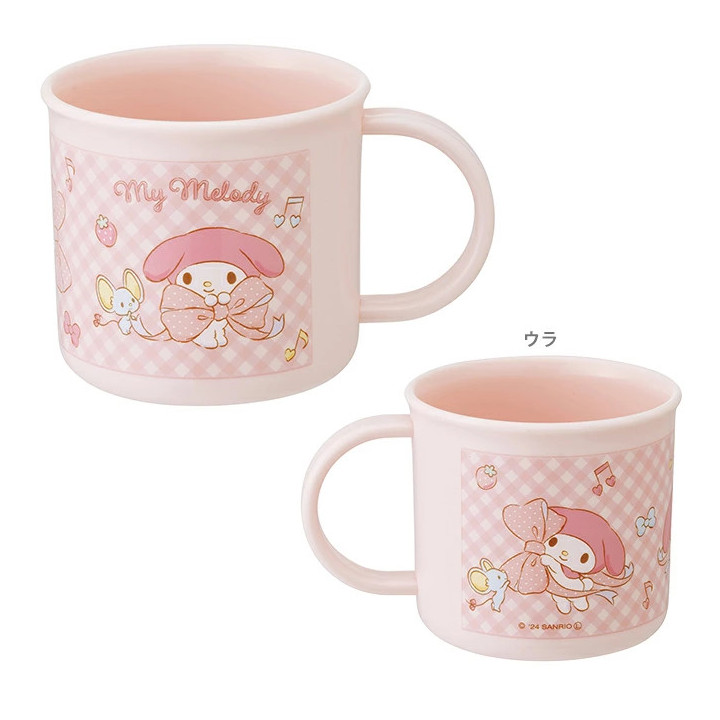 Mug 200 ml - My Melody