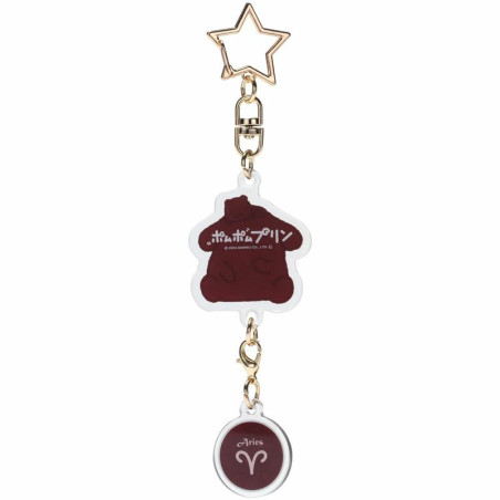 Porte-clés étoile symbole astrologique Bélier - Pompompurin